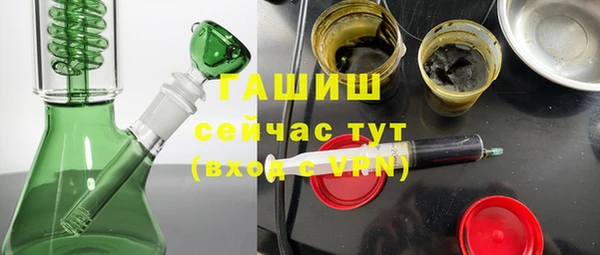 mix Белокуриха